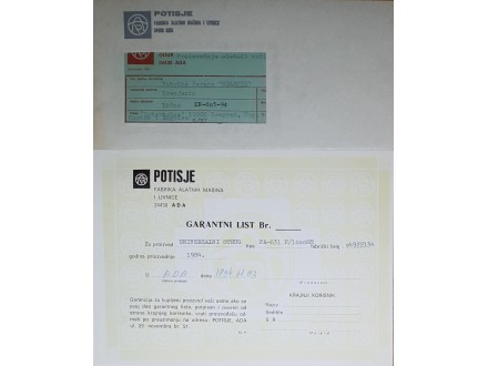 Račun I Garancija `POTISJE` Ada Jugoslavija