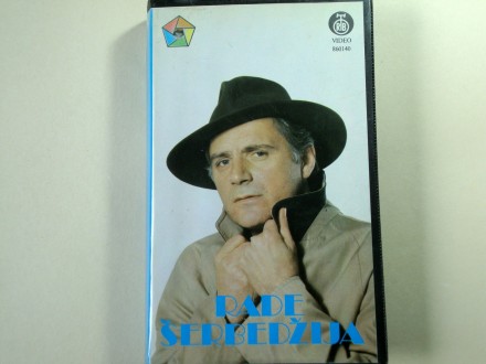 Rade Šerbedžija - Ženi S Ljubavlju (VHS)