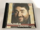 Radiša Urošević – Radiša Urošević