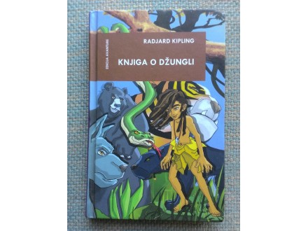 Radjard Kipling Knjiga o džungli
