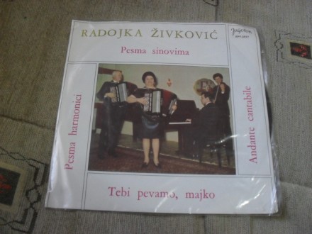 Radojka Živković ‎– Pesma Sinovima