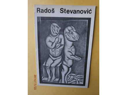Radoš Stevanović, Ljiljana Popović