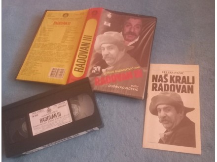 Radovan III-Zoran Radmilovic-VHS+poklon dvd RadovanIII