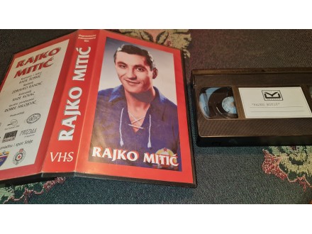 Rajko Mitić VHS