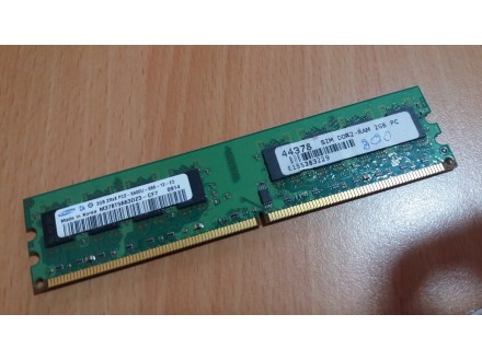 Ram memorija DDR2 2Gb 800MHz