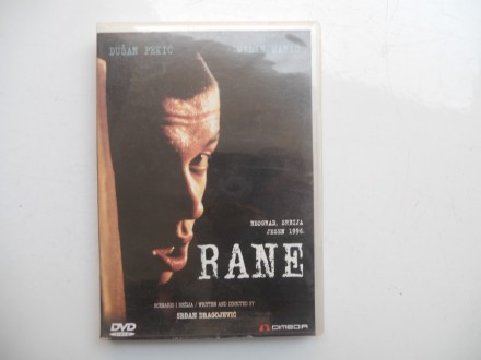 Rane DVD