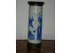Raritetna kineska vaza,`napuknuti` porcelan tehnika slika 1