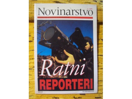 Ratni reporteri (Novinarstvo 1/1991)