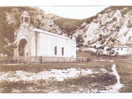 Razglednica BiH Dobrun manastir Višegrad