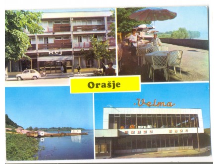 Razglednica BiH Orašje