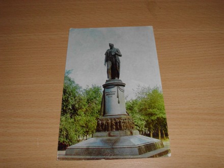 Razglednica - Rusija - Statua Gribedov