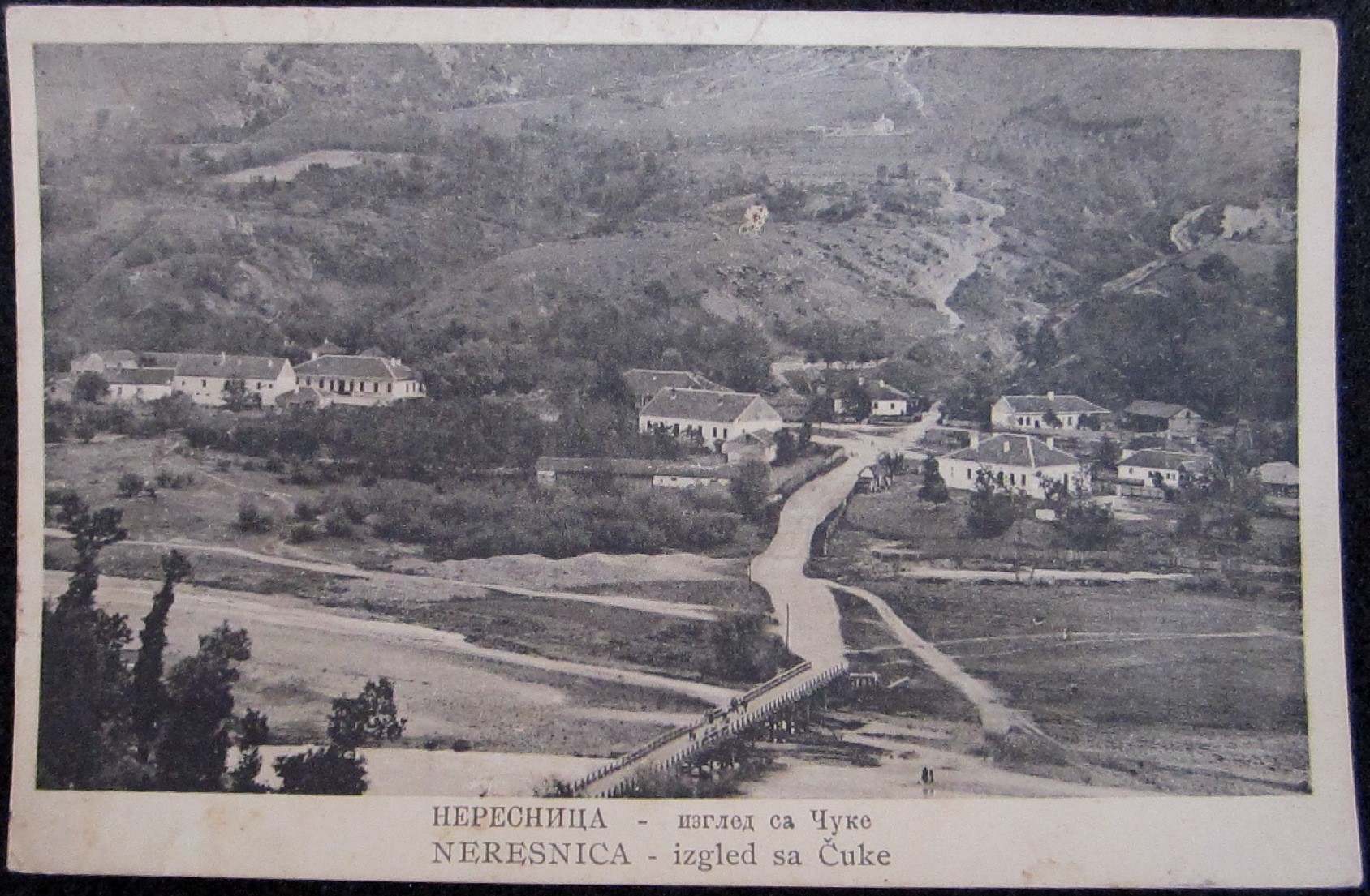 Razglednica-Srbija,Neresnica (2398.) - Kupindo.com (42251605)