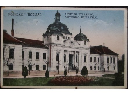 Razglednica-Srbija,Novi Sad 1930. (2163.)
