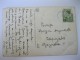 Razglednica, Zlatibor, 1940. putovala, RETKO slika 2