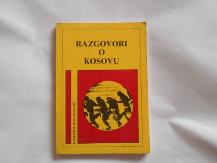 Razgovori o Kosovu, D:Bogdanović, 1986.