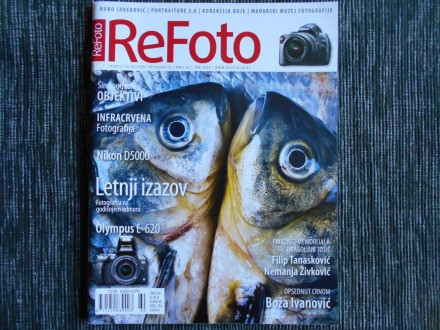 ReFoto, broj 60, jun 2009.