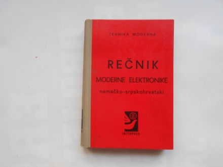 Rečnik moderne elektronike, nemačko srpskohrvatski