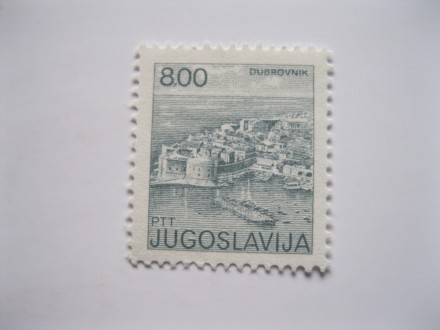 Redovna SFRJ marka, 1981., Dubrovnik, Š-2330