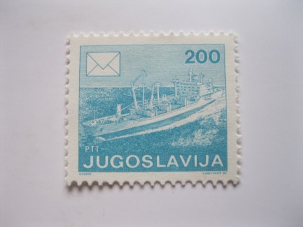 Redovna SFRJ marka, 1986., Š-2668
