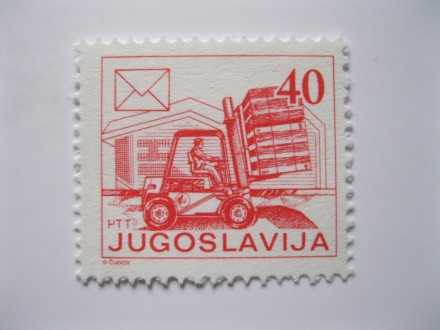 Redovna SFRJ marka, 1986., Š-2678