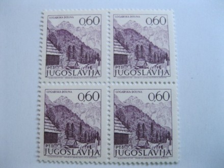 Redovna YU markica 1972., Š- 1876