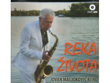 Reka Života, Jovan Maljoković, CD