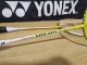 Reketi za Badminton set YONEX GR-505 LOW Torsion STEEL slika 2
