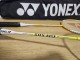 Reketi za Badminton set YONEX GR-505 LOW Torsion STEEL slika 3