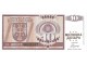 Republika Srpska 10 miliona dinara na 10 dinara 1993. U slika 2