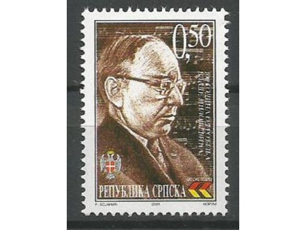 Republika Srpska,100 god rođenja-V.Milošević 2001.,čist