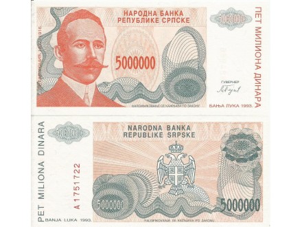 Republika Srpska 5.000.000 dinara 1993. UNC