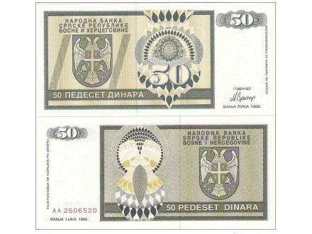 Republika Srpska 50 dinara 1992. UNC P-134