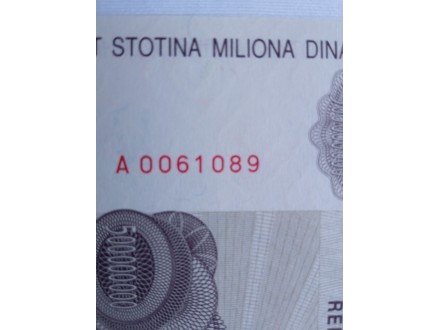 Republika Srpska 500.000.000 dinara,1993 god.UNC