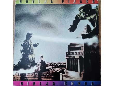 Riblja Corba-Buvlja Pijaca LP (1982)