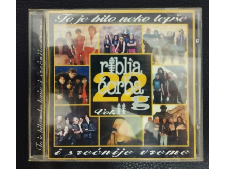 Riblja Čorba ‎– Srećnije Vreme Vol. 2 CD (MINT,2000)