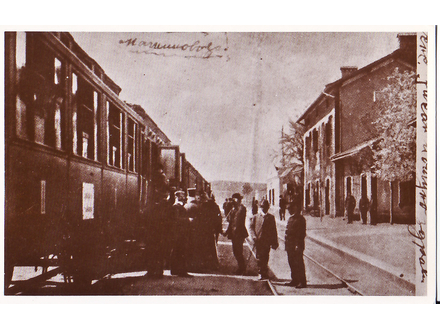 Ristovac, 1912, železnićka stanica, reprint