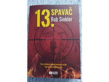 Rob Sinkler - 13. spavač