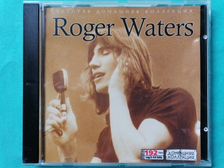 Roger Waters - 1970 - 2000 (MP3)