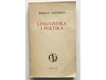 Roman Jakobson - Lingvistika i poetika