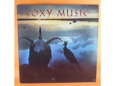 Roxy Music ‎– Avalon, LP