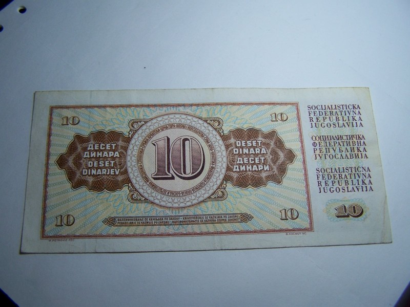 Rudar-10 dinara 1978.