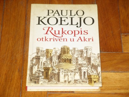 Rukopis otkriven u Akri - Paulo Koeljo (Novo!)