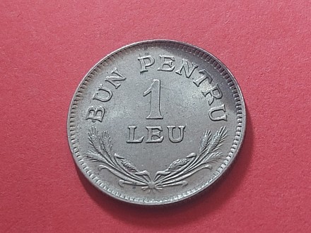Rumunija  - 1 leu 1924 god