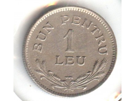 Rumunija 1 leu 1924