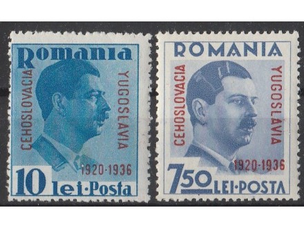 Rumunija 1936