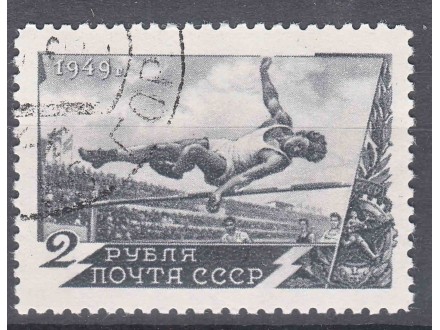 Rusija Sovjetski Savez 1949 Sport