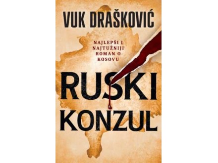 Ruski konzul - Vuk Drašković