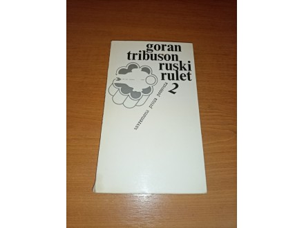 Ruski rulet 2 - Goran Tribuson