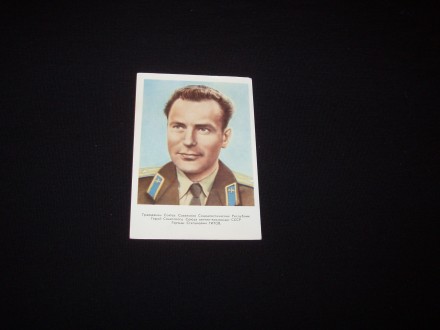 Rusku astronaut Titov,color razglednica, 1961,čista.