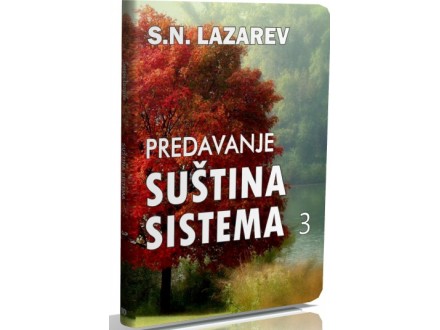 S.N. Lazarev: Predavanje `Suština sistema 3` (DVD)